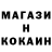 Метадон белоснежный Vera Burkhanova