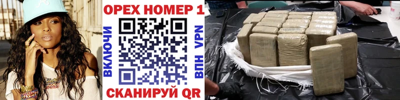 COCAIN Боливия наркошоп Моршанск