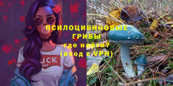 дистиллят марихуана Абдулино