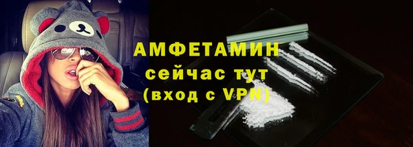 дистиллят марихуана Абдулино