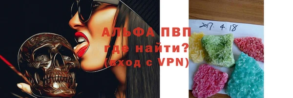 дистиллят марихуана Абдулино