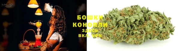 дистиллят марихуана Абдулино