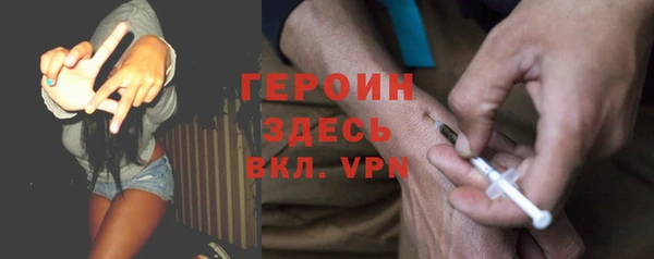 дистиллят марихуана Абдулино