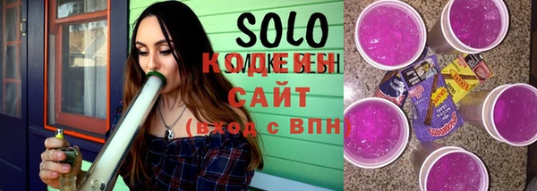дистиллят марихуана Абдулино