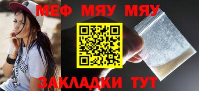 мескалин Тара