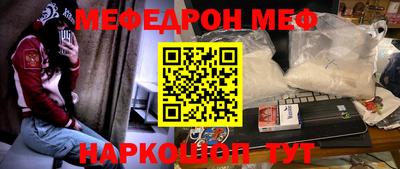 синтетический гашиш Тверь