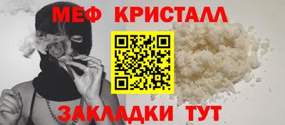 мескалин Тара