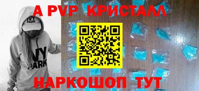 мескалин Тара