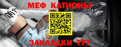 синтетический гашиш Тверь