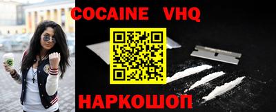 мескалин Тара