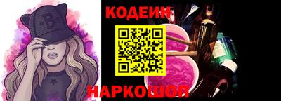 гашиш Татарск