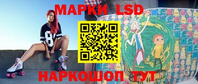 мескалин Тара