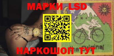 мескалин Тара