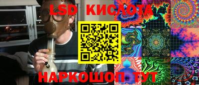 мескалин Тара