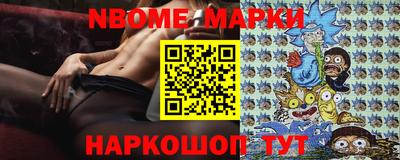 мескалин Тара