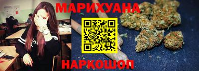 синтетический гашиш Тверь
