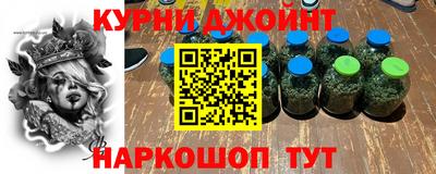 синтетический гашиш Тверь