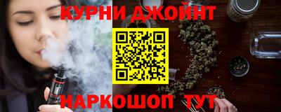 синтетический гашиш Тверь
