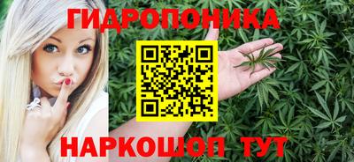 синтетический гашиш Тверь