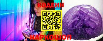 синтетический гашиш Тверь