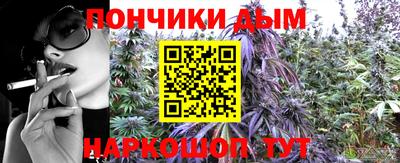синтетический гашиш Тверь