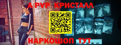 синтетический гашиш Тверь