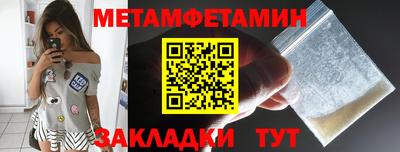мескалин Тара