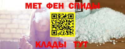 мескалин Тара