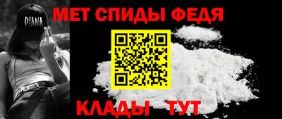 гашиш Татарск