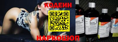 мескалин Тара