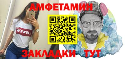 мескалин Тара