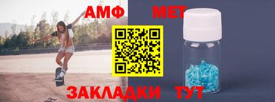 синтетический гашиш Тверь