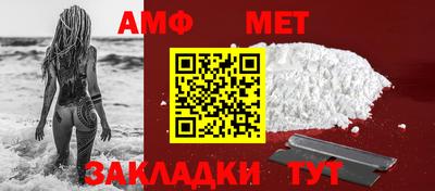 гашиш Татарск
