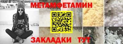 синтетический гашиш Тверь