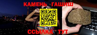 мескалин Тара