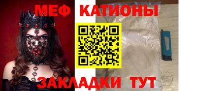 мескалин Тара