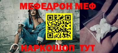мескалин Тара