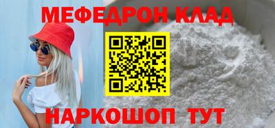 синтетический гашиш Тверь