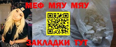 гашиш Татарск