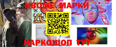 синтетический гашиш Тверь